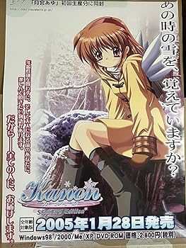 キャストサイン入り CUE! 「スタートライン」販促用B2ポスター CUE！ キュー スタートライン 販促ポスター - メルカリ
